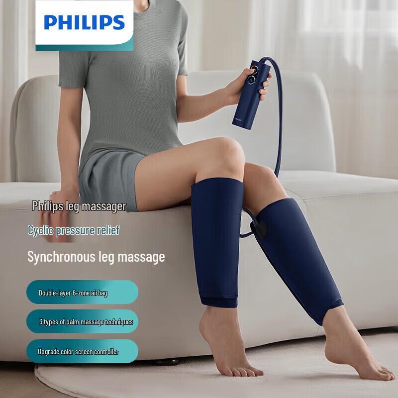 

Philips Electric Heated Knee Massager CN plug (adapter included)