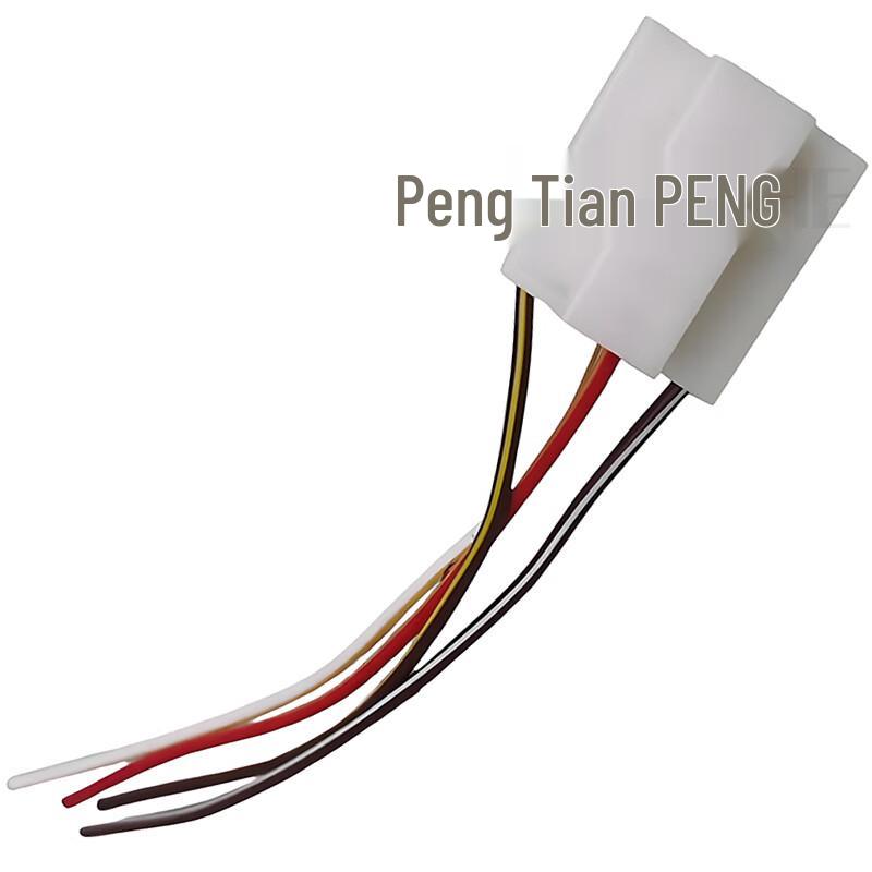 Penghe Automotive Relay Plug Socket