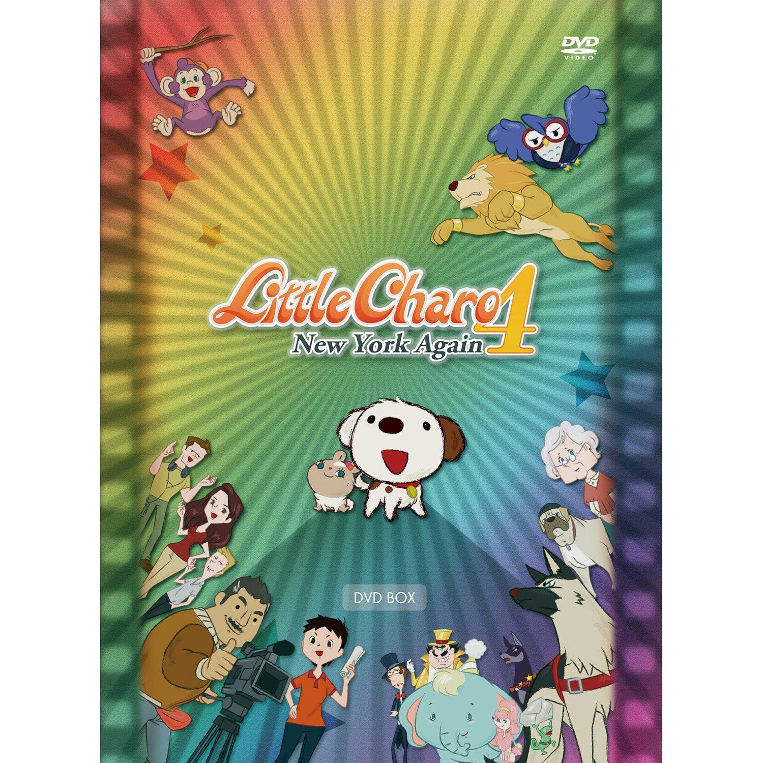 

Little Charo 4 New York Again DVD-BOX