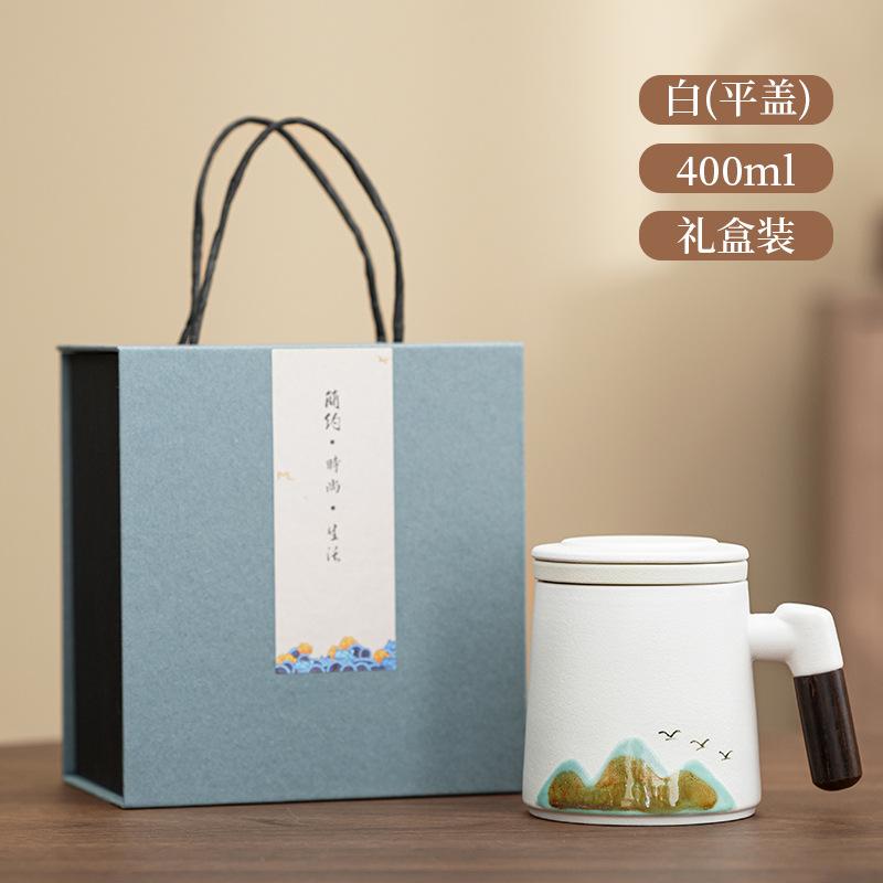 Portable Coarse Pottery Qingshan Flying Bird Office Cup Tea Separation Retro Mug Simple Gift Box Premium Business Gifts