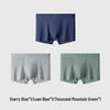 Goldlion Herren Modal-Seiden-Boxershorts (3 Pack)