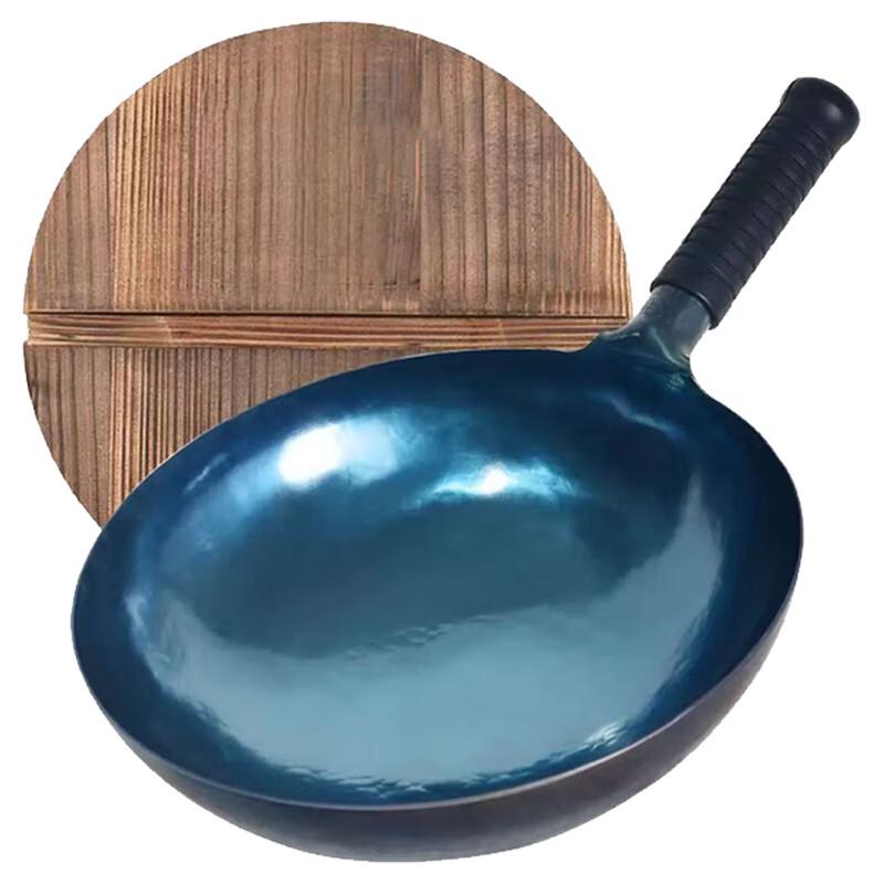 

Xin Yifan Non-Coated Iron Wok