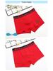 ETX Nur Jungen Klasse A Spandex Baumwolle Boxershorts