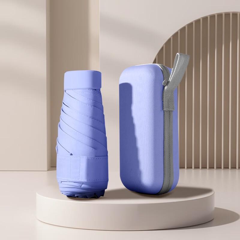 MAYDU Pocket Mini UV Protection Umbrella