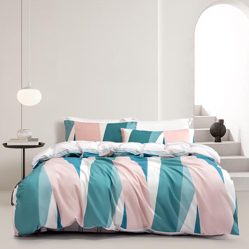 Mercury Home Textiles Pillow Talk Theanine 100% Cotton Bedding Set