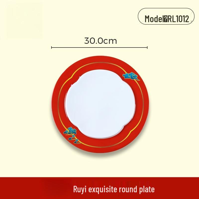 Wuhuo Melamine Ruyi Linglong Round Plate