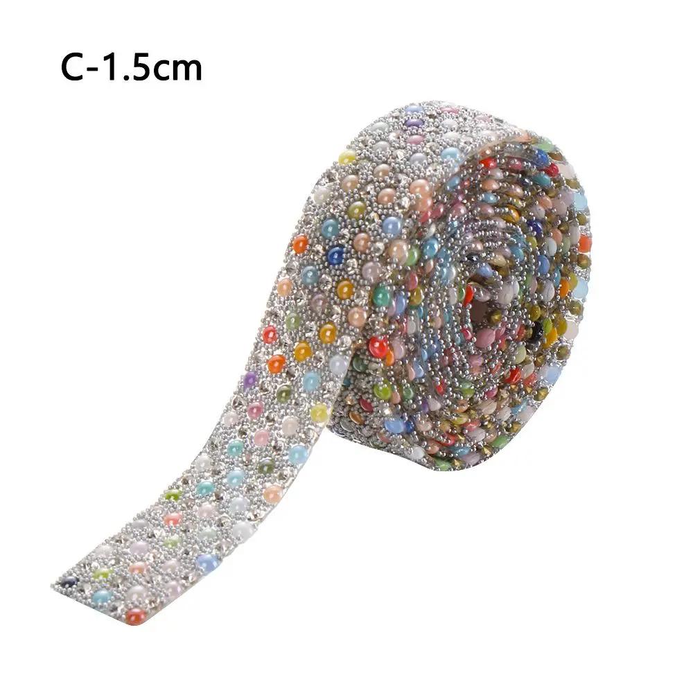 1Yard ABS Round Pearl Rhinestone Trim Hot Fix Crystal Banding Applique Trimming Iron-on Wedding Dress Clothing Fabric Accessory