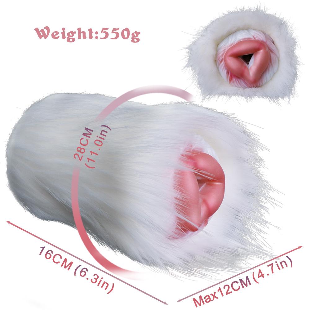 Imitation Fur Beast Men's Masturbator Pussy Cup - Animal Ass Mold Penis Training Device