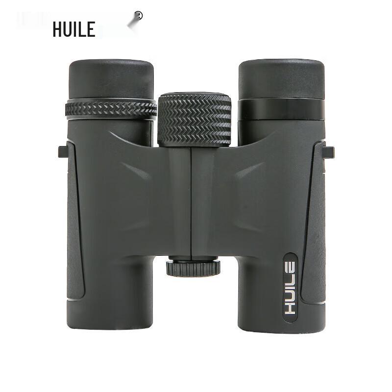 

HUILE 10x Nitrogen-Filled Waterproof Binoculars