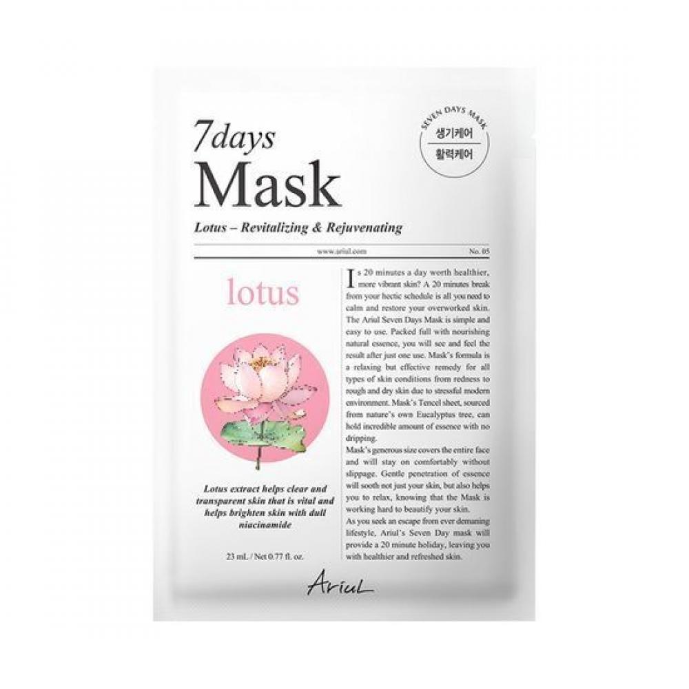 Arial [daily RoutiNe Clear ComplexioN] Arial 7 Days Mask Lotus N 10 Sheets+5 Sheets plaN