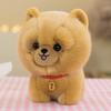 20cm Stuffed Animals Lifelike Puppy Plushies Doll  for Girls Boys Child Gifts