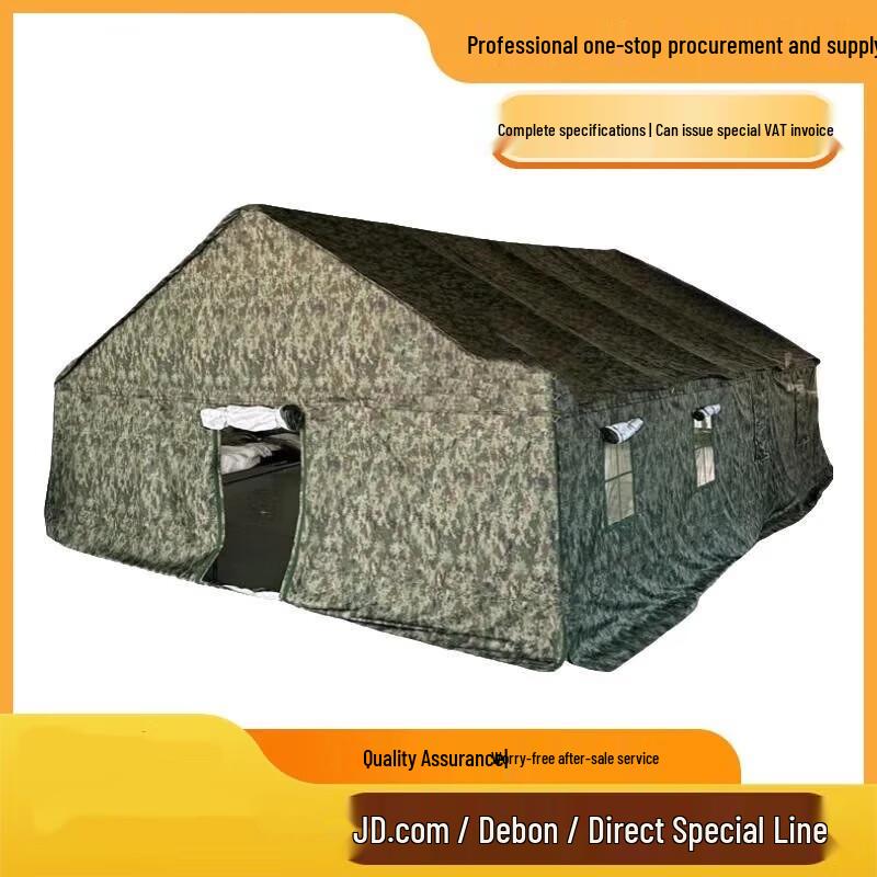 Tielan Heavy-Duty Cotton Command Tents