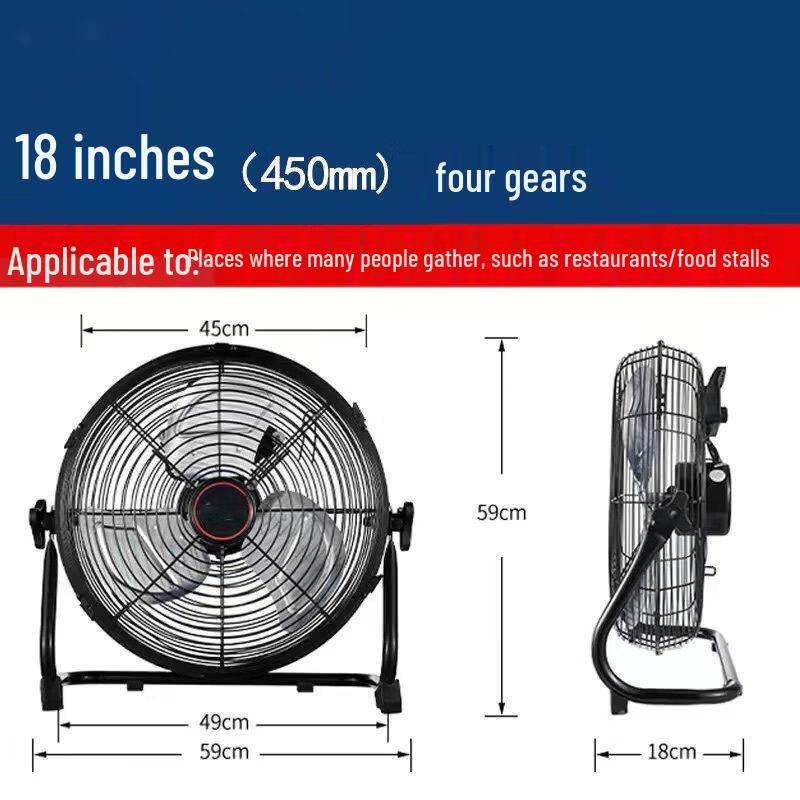 Luse Powerful Silent Industrial Floor Fan