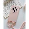 For Xiaomi Redmi 14C 4G 14 C 14R Soft Lanyard Crossbody Necklace Strap Cord Chain TPU Case for Redmi 12C 13C 5G 14C Silicone Soft Cover