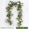 Arco de Boda de Ratán de Eucalipto Simulado Decoración Navideña Enredada para Mesa de Comedor en Casa Flor Falsa Ratán de Mariposas