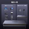 UGREEN 16-Port Gigabit LAN Hub, 1000Mbps, Wall-Mountable, Plug & Play, Metal Casing, PSE Certified, AC Adapter Included