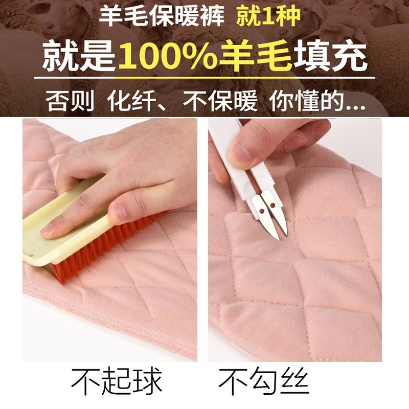 Lamb wool leggings women's winter warm large size thermal pants high waist elastic cotton pants women's autumn