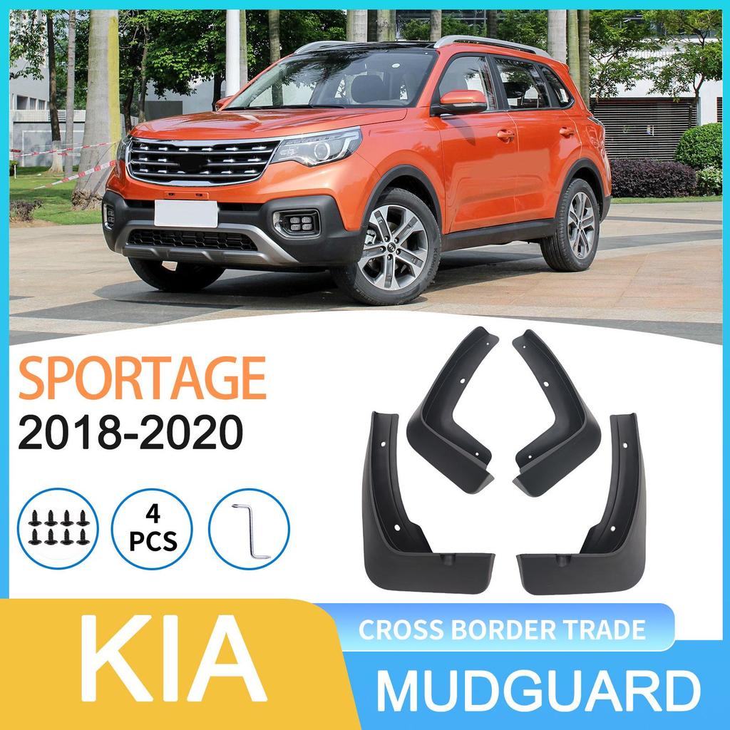 Kia Sportage 2018-2020 Mud Flaps for Foreign Trade Cars