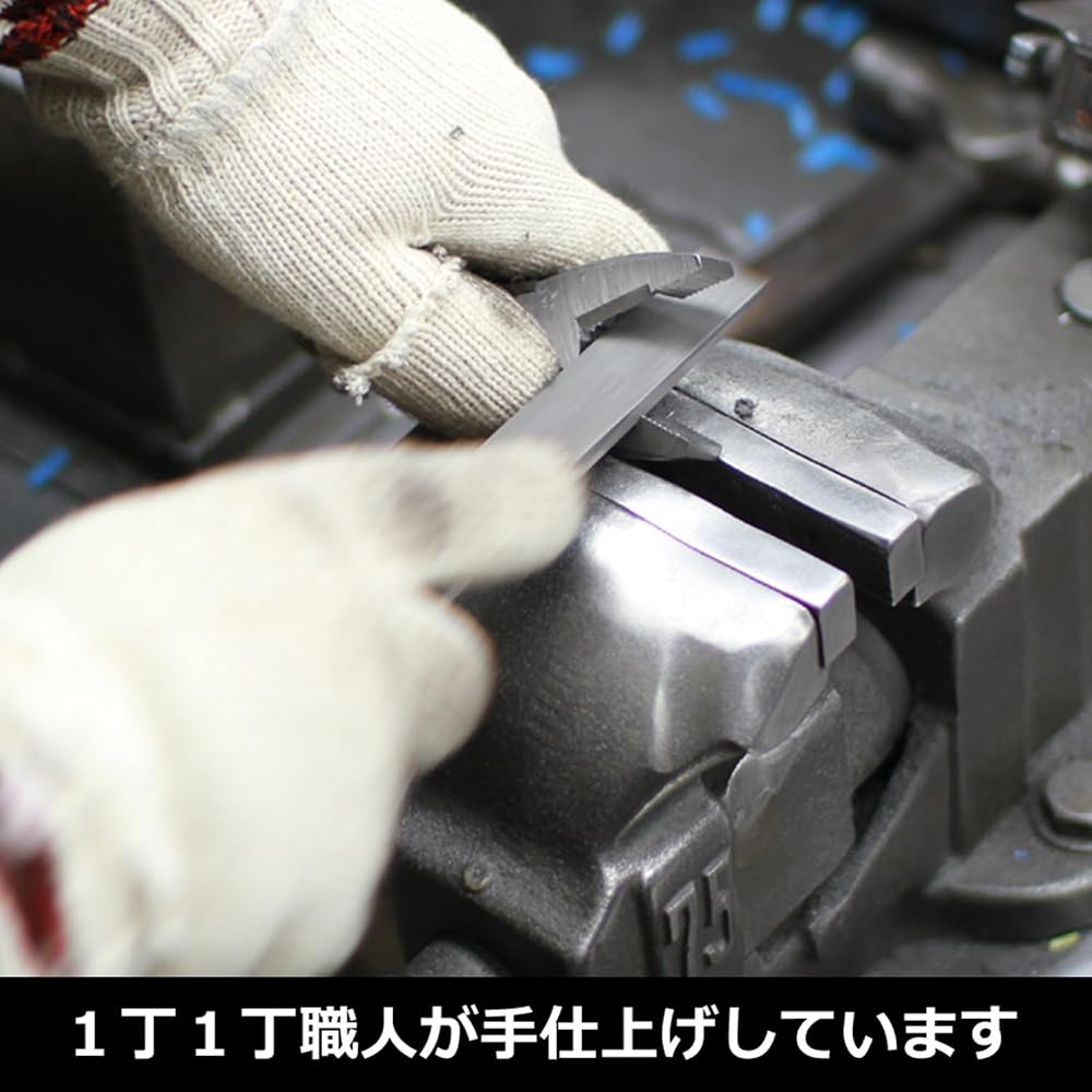 Fujiya (Fujiya) pliers (with simple crimping) 200mm 1150B-200