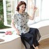 Elegant Summer Dress Set: Stylish Two-Piece with Short-Sleeved Shirt for Mid-Aged Women, New Chinese Style