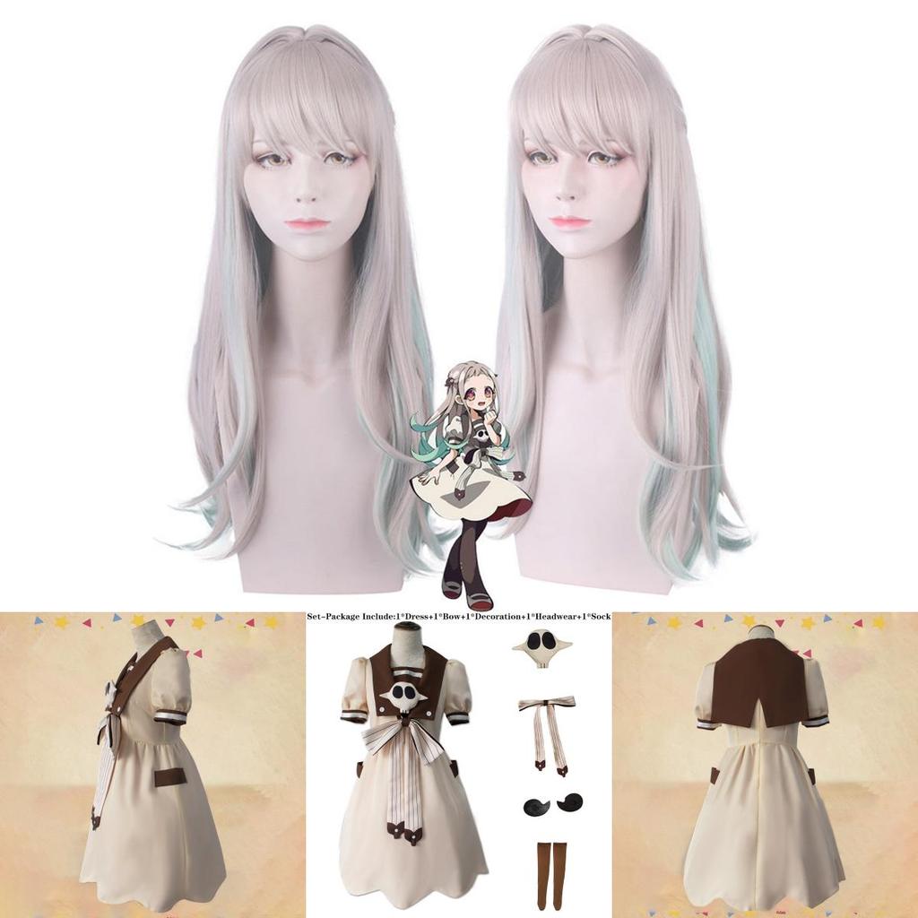 Exquisite Toilet-bound Jibaku Shounen Nene Yashiro Cosplay Costume For Women
