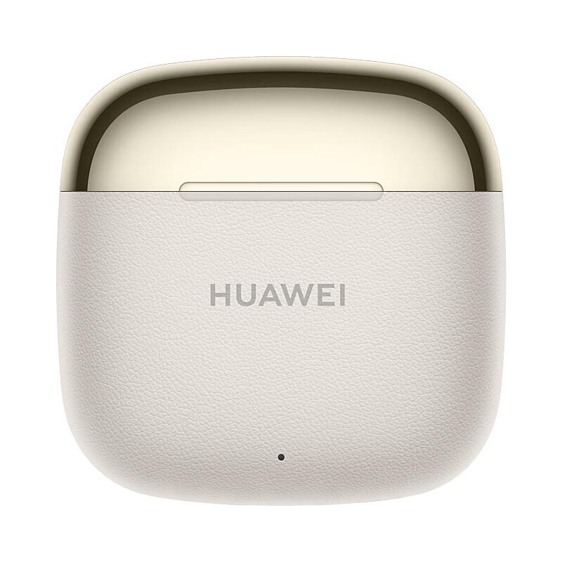 

Huawei FreeBuds SE 3 Wireless Earbuds