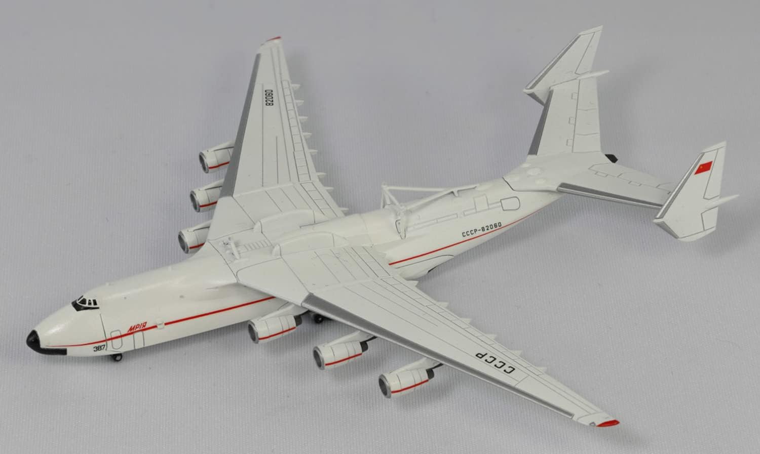 

Skywave Series Mriya Large Transport Aircraft Orbiter Buran Plastic Model Kit S51 Pit-Road 1/700 An-225 &
