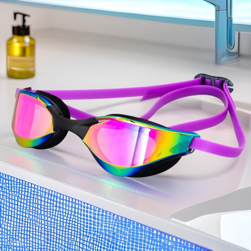 Yimai Adult Professional Racing Swimming Goggles