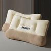 Comfortable Pillow for Cervical Vertebra Protection, Special Pillow Core for Adult Home Use To Help Sleep, Dormitory Pillow Core