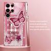 Rosa Schmetterlings-Aufkleber Madam Pink Glas Handyhülle für Samsung Galaxy S26 S25 S24 S23 S22 FE Ultra Plus Stoßfest Weiblich