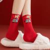 Gift Box Red Socks Pure Cotton Medium Tube Socks Season Cute Cartoon Year Of The Horse Big Red Stockings Women