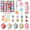 Rainbow Macaron Candy Color Christmas Ornament Set - Gift Box & Party Hanging Decorations