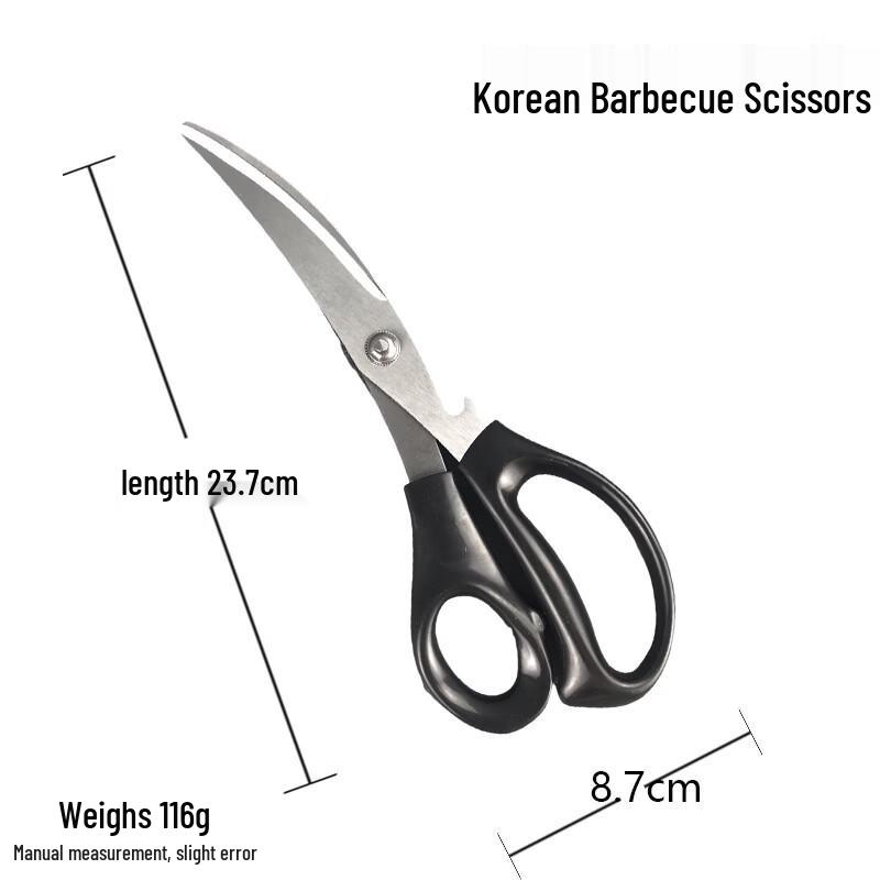 

Abdo Stainless Steel Food Tongs & BBQ Shear Set