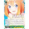 Weiss Schwarz 5HY/W101-029 The Quintessential Quintuplets Nakano Yotsuba (R Rare) Booster Pack Movie The Quintessential Quintuplets