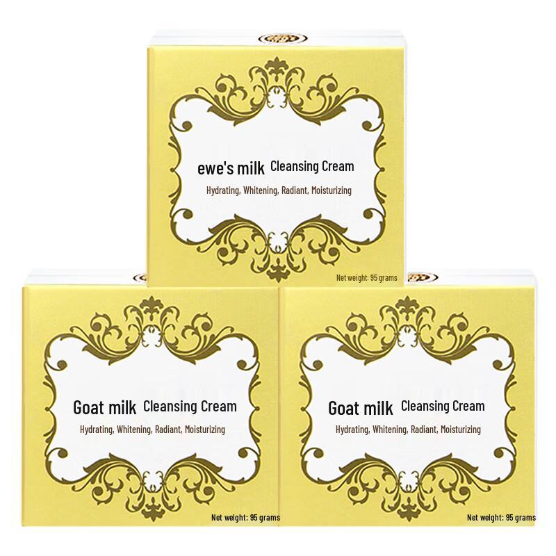 Hongwei Cleansing Bar Soaps