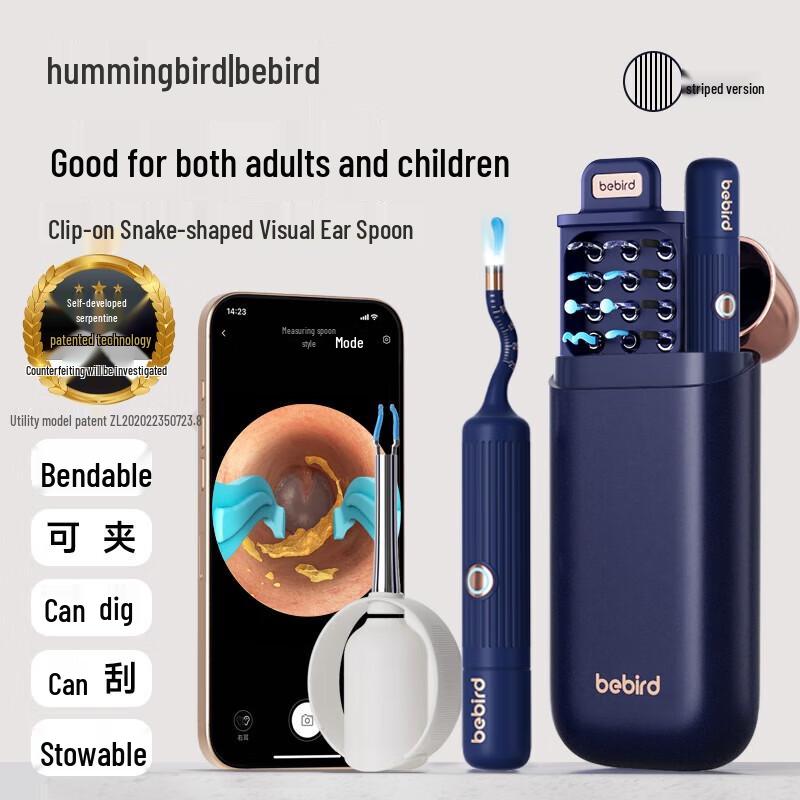 

Bebird Smart Visual Ear Cleaner