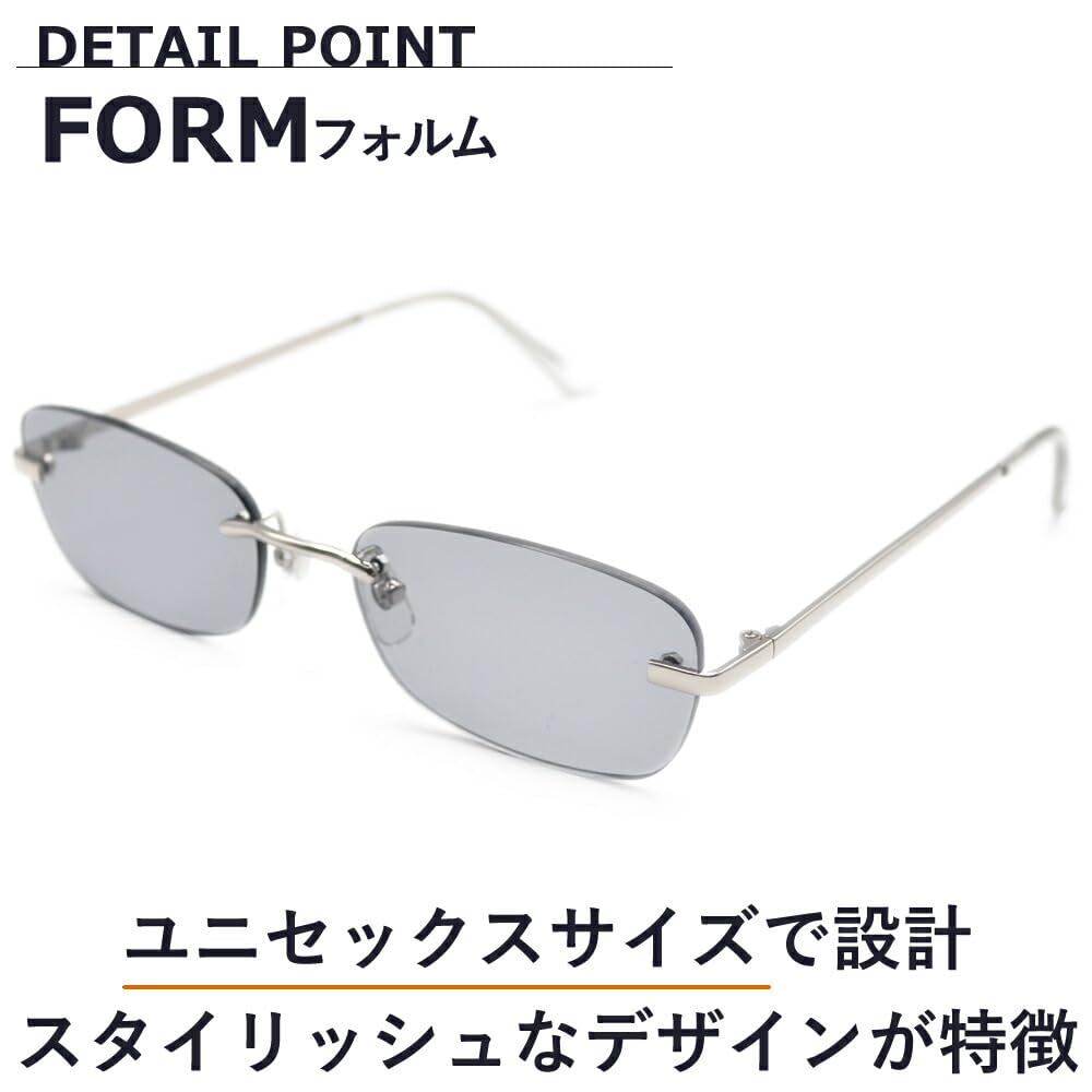 Sunglasses for Men and UV Oval Tinted Lenses [MERRY PLEASURE] Women, Protection, Rimless, Shape, Ultra-Lightweight (Weight 20g), (Lightly Colored)