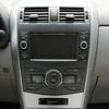 1Set Center Air Vents Chrome Trim Strip For Toyota Corolla Altis 2007-2013 Dashboard Lower+Upper Trim Cover Silver Grey