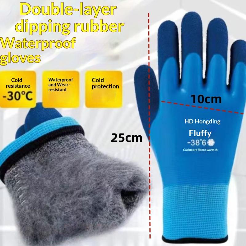 1 Pair Waterproof Work Safety Glove Winter Thermal Gloves Anti-Slip Grip Rubber Garden Gloves For Worker Builder Hands Protection
