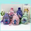 Stylish Cartoon Children's Chest Bag Unisex Crossbody Bag Cute Nylon Design For Kids