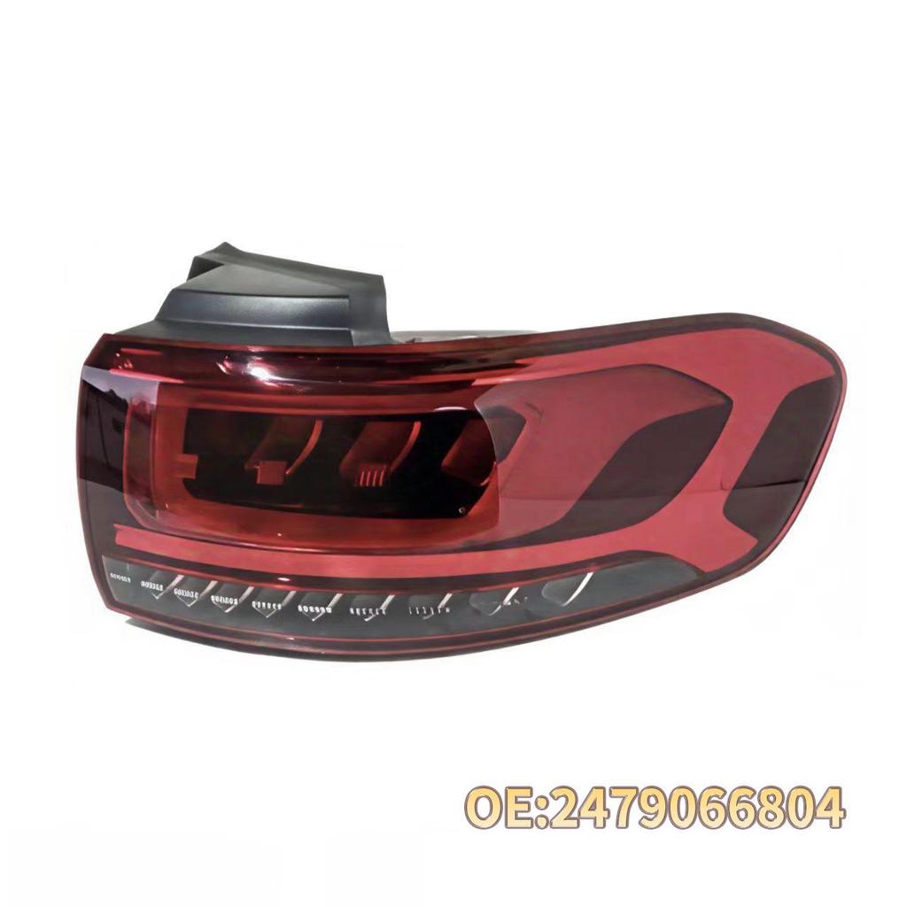 Compatible Rear Tail Lights for 2020-2023 Mercedes-Benz GLB W247