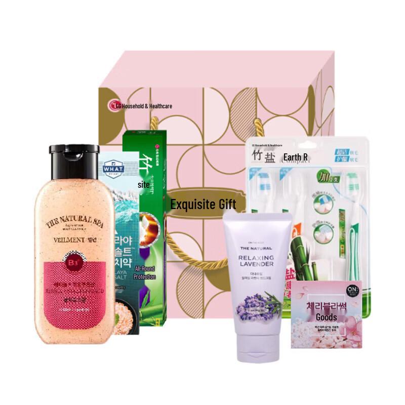 Bamboo Salt Anbaodi Revitalizing Cleansing Set