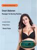 Vibrating Heating Waist Massager for Abdominal Fitness