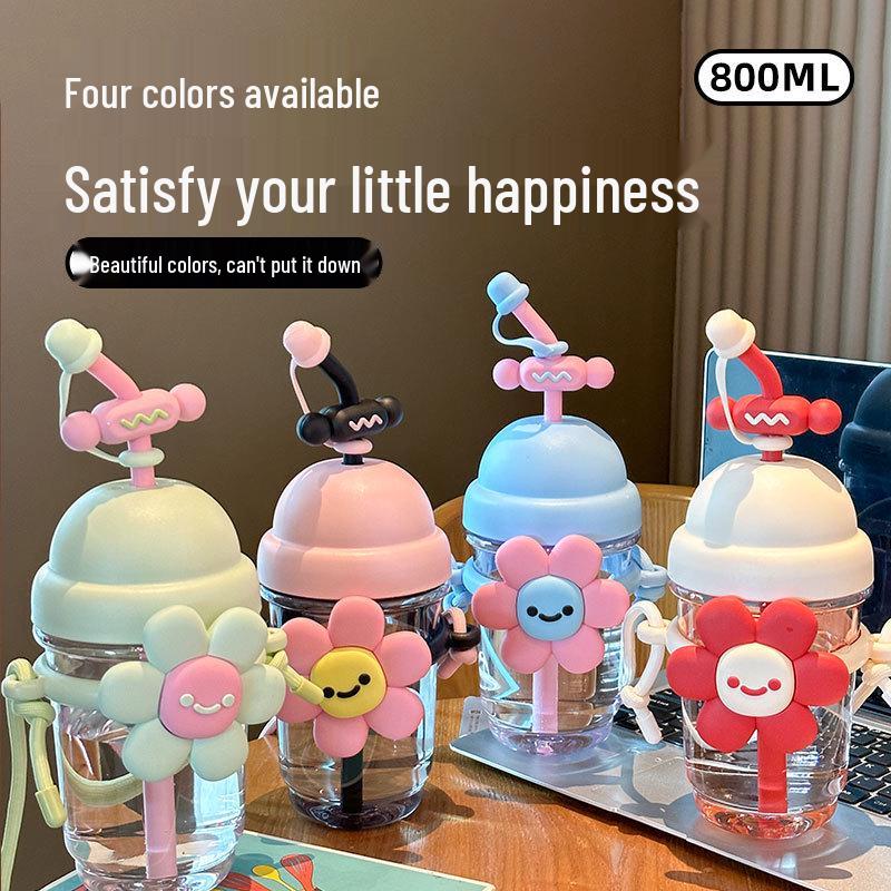 Summer Heat-Resistant Cute Straw Water Cup for Adults and Kids - Portable & Stylish
