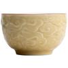 Mr. Nanshan Auspicious Cloud Ceramic Tea Cup
