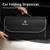 Usgm4 Car Trunk Storage Box Organizer Foldable Stowing Tidying Container Bag For Giulietta 159 147 156 166 Mito Giulia GT