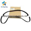 Alternator Belt 252122M000 6PK1195 for Hyundai Kia Vehicles