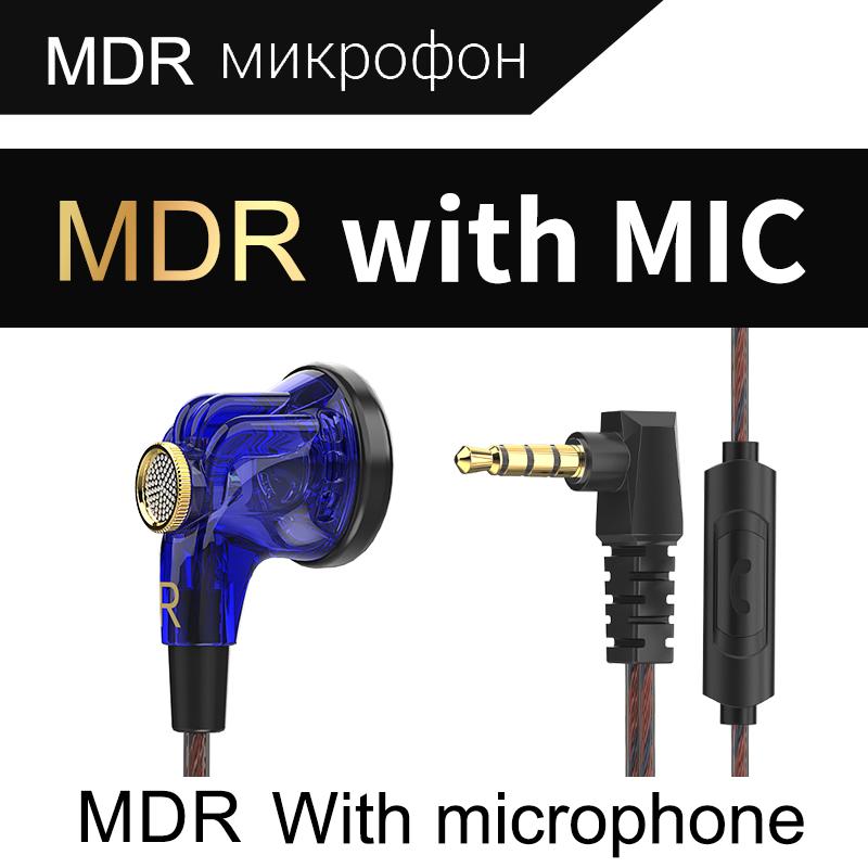 

Оригинальные наушники QKZ MDR с плоской головкой, 16 мм, большая подвижная катушка, HIFI, басовые музыкальные проводные наушники, L-образный изгиб, 3,5 мм, AUX, модная гарнитура синий