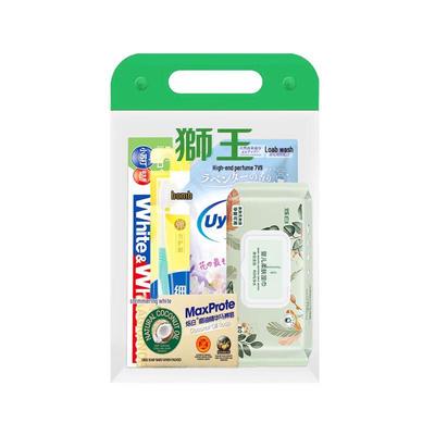 Lion Family Travel Hygiene 5-Piece Set
