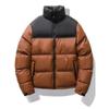 Chaqueta de Invierno Gruesa con Cuello Alto para Hombre, Acolchada de Algodón, Versión Coreana, Moda Combinación de Colores, Chaqueta Acolchada de Algodón, Tendencia, Cálida